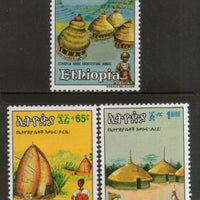 Ethiopia 1984 Traditional Houses Architecture Sc 1093-95 MNH # 599
