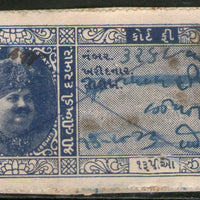 India Fiscal Limbdi State 1Re King Type 12 KM 126 Court Fee Revenue Stamp # 624