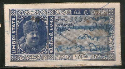 India Fiscal Limbdi State 1Re King Type 12 KM 126 Court Fee Revenue Stamp # 624