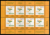 Serbia 2022 Azadi Ka Amrit Mahotsav of India 1v Full Sheet MNH # 6259