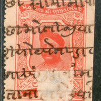 India Fiscal Bhadarva State 1An King Revenue Court Fee Stamp Type 10 KM 102 # 626