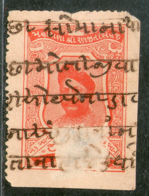 India Fiscal Bhadarva State 1An King Revenue Court Fee Stamp Type 10 KM 102 # 626