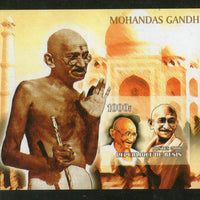 Benin 2006 Mahatma Gandhi of India Taj Mahal Imperf M/s MNH # 6273