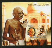 Benin 2006 Mahatma Gandhi of India Taj Mahal Imperf M/s MNH # 6273