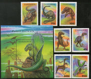 Tanzania 1994 Prehistoric Animals Dinosaurs Fossil Sc 1217-24 7v+ M/s MNH