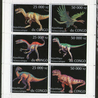 Congo 1997 Dinosaurs Pre Historic Animals Mammoth Sheetlet of 6 MNH # 6280