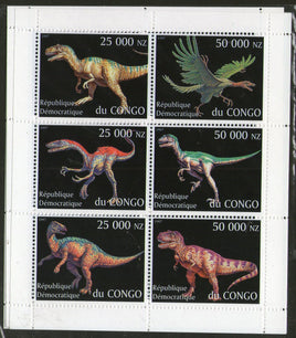 Congo 1997 Dinosaurs Pre Historic Animals Mammoth Sheetlet of 6 MNH # 6280