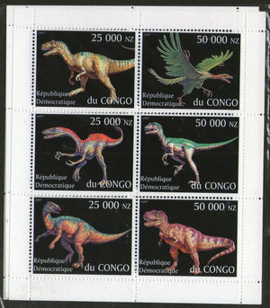 Congo 1997 Dinosaurs Pre Historic Animals Mammoth Sheetlet of 6 MNH # 6280