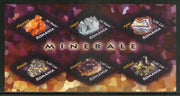Romania 2006 Minerals Gems Odd Shape Stamp Sc 4857 M/s MNH # 6282