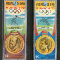 Guinea Equatorial 1972 Olympic Games Medal Sport Big Stamp 2v Cancelled # 6292a