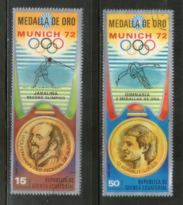 Guinea Equatorial 1972 Olympic Games Medal Sport Big Stamp 2v Cancelled # 6292a