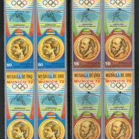 Guinea Equatorial 1972 Olympic Games Medal Sport 2v BLK/4 Cancelled # 6292b