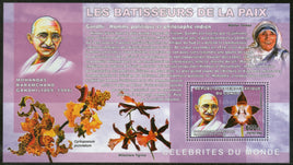 Congo 2006 Mahatma Gandhi Mother Teresa of India Orchids M/s MNH # 6322