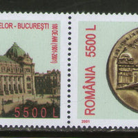 Romania 2001 Coins on Stamps Architecture Sc 4500 MNH # 6323A