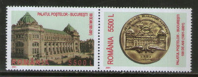Romania 2001 Coins on Stamps Architecture Sc 4500 MNH # 6323A