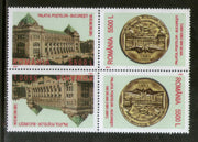 Romania 2001 Coins on Stamps Architecture Sc 4500 Tete-beche Pair MNH # 6323B
