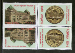 Romania 2001 Coins on Stamps Architecture Sc 4500 Tete-beche Pair MNH # 6323B