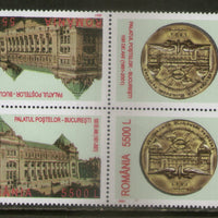 Romania 2001 Coins on Stamps Architecture Sc 4500 Tete-beche BLK/4 MNH # 6323C