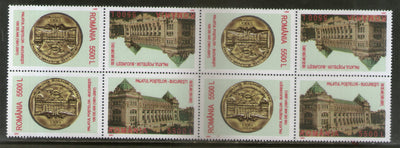 Romania 2001 Coins on Stamps Architecture Sc 4500 Tete-beche BLK/4 MNH # 6323C