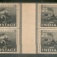 India 1953 2As Railway Cent. Phila-307 in BLK/4 GUTTER PAIR MNH RARE # 6326