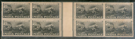 India 1953 2As Railway Cent. Phila-307 in BLK/4 GUTTER PAIR MNH RARE # 6326