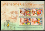 Antigua & Barbuda 2011 Mahatma Gandhi of India Sc 3131 M/s MNH # 6338