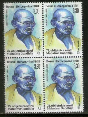 Bosnia & Herzegovina 2023 Mahatma Gandhi of India 75th Death Anniversary 1v BLK/4 MNH # 635