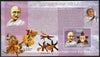 Congo 2006 Mahatma Gandhi Mother Teresa of India Orchids Imperf M/s MNH # 6368