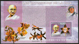 Congo 2006 Mahatma Gandhi Mother Teresa of India Orchids Imperf M/s MNH # 6368