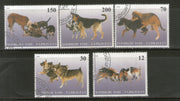 Tajikistan 1998 Dogs Domestic Animals Wild Life Fauna Setenant Cancelled # 6376
