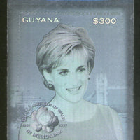 Guyana 1998 Princess Diana Commemoration Hologram Stamp Sc 3336A MNH # 637