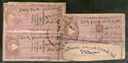 India Fiscal Kathiawar State QV 1Anx2+1Re Court Fee Revenue Stamp # 6392