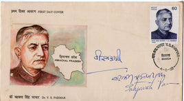 India 1988 Dr. Y.S.Parmar SHIMLA Canc. FDC with his Wife SATYAVATI & CM Virbhadra Autographed RARE # 6394