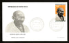 Upper Volta 1968 Mahatma Gandhi of India Non-Violence FDC RARE # 6400