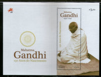 Portugal 2019 Mahatma Gandhi of India 150th Birth Anni. Khadi Cloth M/s MNH # 6401