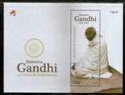 Portugal 2019 Mahatma Gandhi of India 150th Birth Anni. Khadi Cloth M/s MNH # 6401