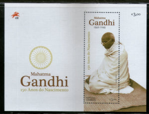 Portugal 2019 Mahatma Gandhi of India 150th Birth Anni. Khadi Cloth M/s MNH # 6401