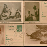 India 1951 Mahatma Gandhi Set of 4 Picture Post Card Mint # 6405