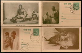 India 1951 Mahatma Gandhi Set of 4 Picture Post Card Mint # 6405