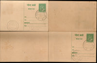 India 1951 Mahatma Gandhi Set of 4 Picture Post Card Mint # 6405