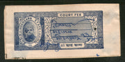 India Fiscal Indergarh State 8As King Court Fee with Hindi Liner Numerical Type 5 KM 70a # 640C