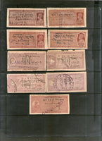 India Fiscal Kathiawar State 32 Diff QV to KGVI Court Fee Revenue Stamp Used # 6416