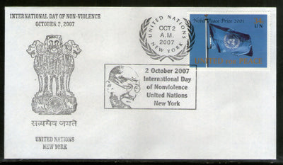 United Nations 2007 Mahatma Gandhi of India Int'al Nonviolence day Special Cancellation # 6418