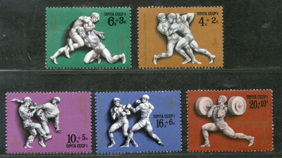Russia 1977 USSR Moscow Olympic Games Wrestling Boxing Weight Lifting Sc B62-66 MNH # 641