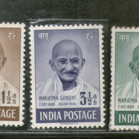 India 1948 Year Pack 5 Stamps Mahatma Gandhi & Air India MH # 642