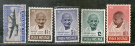 India 1948 Year Pack 5 Stamps Mahatma Gandhi & Air India MH
