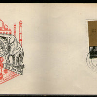 Malta 1969 Mahatma Gandhi of India Birth Centenary Taj Mahal Elephant FDC # 6430