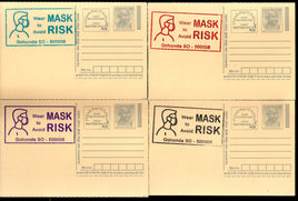India 2020 Wear Mask COVID-19 4 diff Colour Slogan Cancellation on Gandhi Post Card Mint # 6444