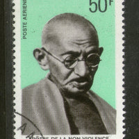 Chad 1968 Mahatma Gandhi of India Non Violence Sc C52 Cancelled # 647