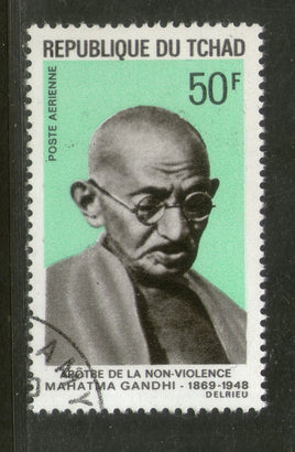 Chad 1968 Mahatma Gandhi of India Non Violence Sc C52 Cancelled